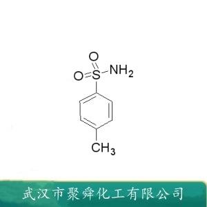 對甲苯磺酰胺,4-Toluenesulfonamide