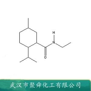 薄荷酰胺,N-Ethyl-p-menthane-3-carboxamide