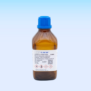 磷酸,Phosphoric acid;≥85.0%