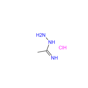 39254-63-2 甲基亚胺酸酰肼盐酸盐