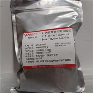 L-丙氨酸异丙酯盐酸盐,L-Alanine Isopropyl Ester Hydrochloride