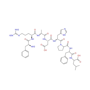 Ovokinin trifluoroacetate salt 153512-29-9