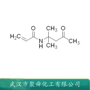 双丙酮丙烯酰胺,Diacetoneacrylamide