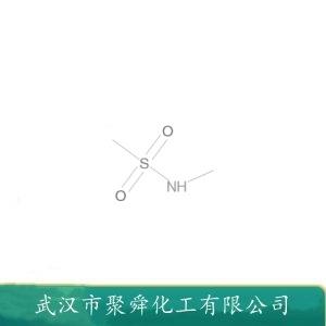 N-甲基甲磺酰胺,N-Methylmethane sulfonamide
