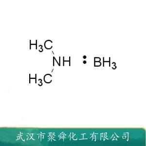 二甲胺硼烷,Dimethylamine Borane
