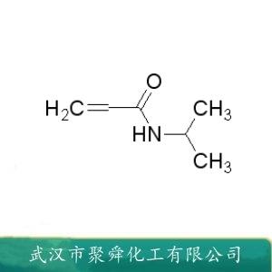 N-异丙基丙烯酰胺,N-Isopropylacrylamide