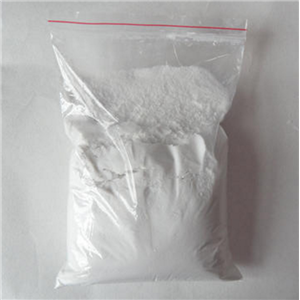 双甘膦,N-(phosphonomethyl)iminodiacetic acid