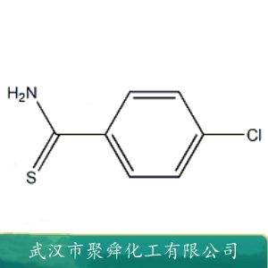 4-氯硫代苯甲酰胺,4-Chlorobenzenecarbothioamide