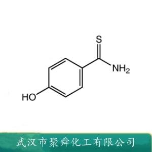 4-羥基硫代苯甲酰胺,4-Hydroxybenzothioamide