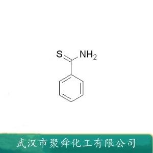 硫代苯甲酰胺,Thiobenzamide