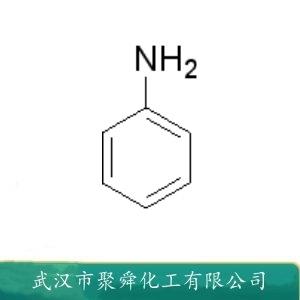 苯胺,Aniline