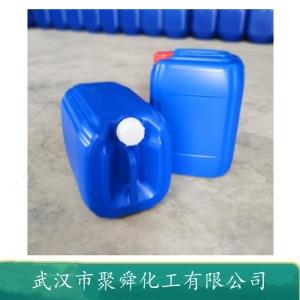 間氯苯胺,m-chloroaniline