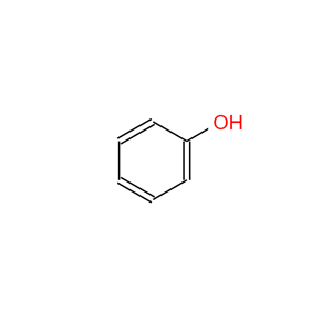 氘代苯酚,Phenol-d5