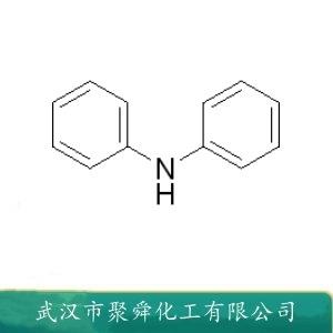 二苯胺,Diphenylamine