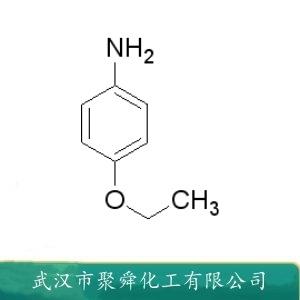 對乙氧基苯胺,2-Phenoxyethanamine