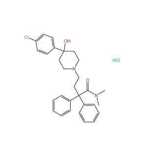 盐酸洛哌丁胺,Loperamide hydrochloride