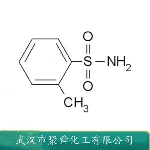 鄰甲苯磺酰胺,2-Methylbenzene-1-sulfonamide