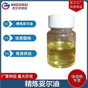 精炼妥尔油 工业级 国标 食品添加剂