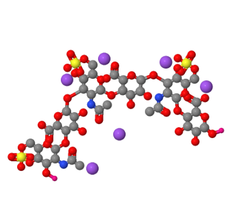 硫酸软骨素C钠盐,CHONDROITIN SULFATE C SODIUM