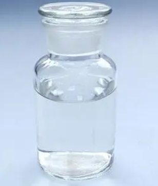 1H,1H-九氟-1-戊醇,1H,1H-Nonafluoro-1-pentanol