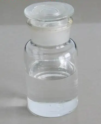 1H,1H-全氟-N-甲基丙烯酸癸酯,1H,1H-PERFLUORO-N-DECYL METHACRYLATE