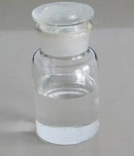 全氟-3,6-二氧杂辛烷-1,8-二酸二甲酯,DIMETHYL PERFLUORO-3,6,9-TRIOXAUNDECANE-1,11-DIOATE
