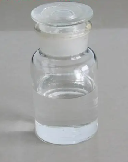 四氟丁二酸二甲酯,dimethyl tetrafluorosuccinate