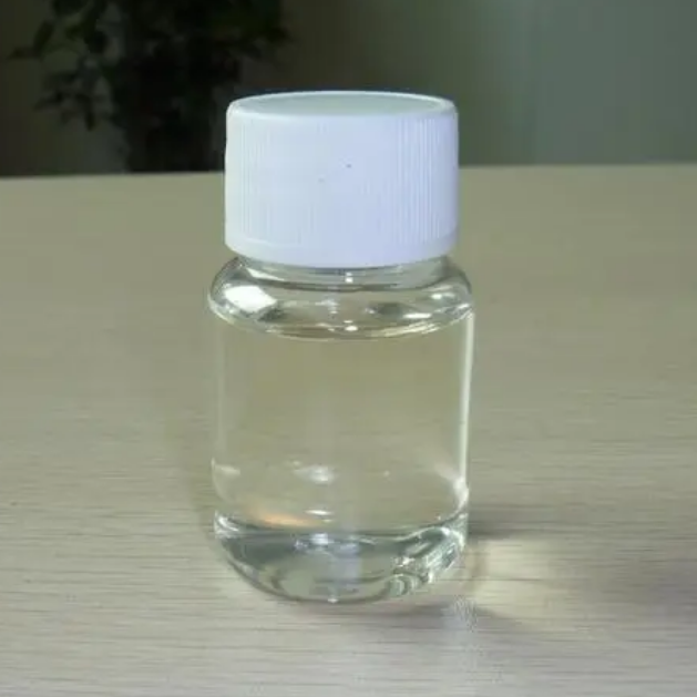 全氟-3,6-二噁庚酸甲酯,Methyl perfluoro-3,6-dioxaheptanoate