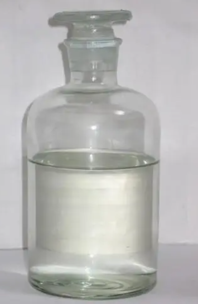 十一氟己酸甲酯,methyl perfluorohexanoate