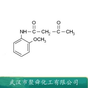 邻甲氧基-N-乙酰乙酰苯胺,o-Acetoacetanisidide