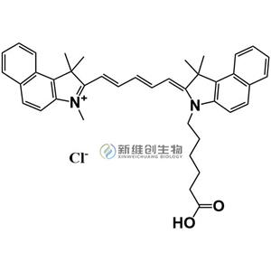 荧光染料cy5.5羧酸，cy5.5-cooh，菁染料cy5.5羧基科研试剂