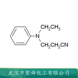 N-乙基-N-氰乙基苯胺,N-(2