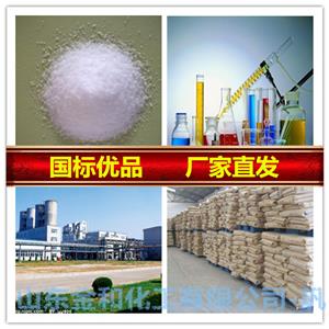 苯酐,Phthalic anhydride