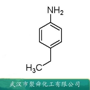 4-乙基苯胺,4-Ethylaniline