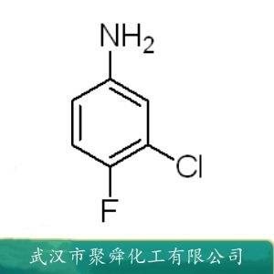 3-氯-4-氟苯胺,3-Chloro-4-fluoroaniline