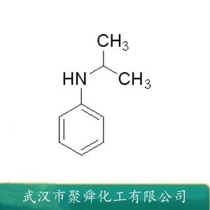 N-异丙基苯胺,N-Isopropylaniline