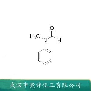 N-甲基甲酰苯胺,N-Methylformanilide