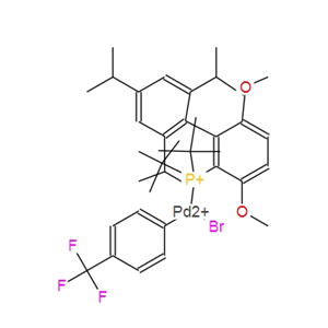 tBuBrettPhos Pd G6 Br,INDEX NAME NOT YET ASSIGNED