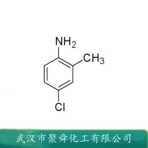 對氯鄰甲苯胺,4-Chloro-2-Methylaniline