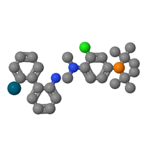 氯[(4-(N,N-二甲氨基)苯基]二叔丁基膦(2-氨基-1,1