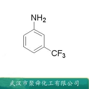 间氨基三氟甲苯,3-(Trifluoromethyl)aniline