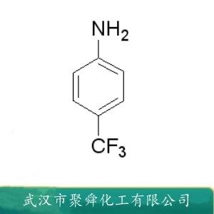 对三氟甲基苯胺,4-Aminobenzotrifluoride