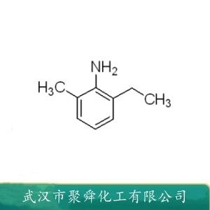 2-甲基-6-乙基苯胺,2-Ethyl-6-methylaniline