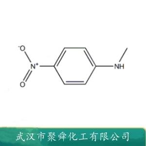 N-甲基对硝基苯胺,N-Methyl-4-nitroaniline