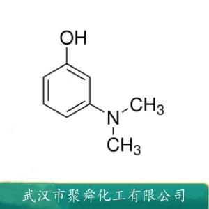 3-(二甲氨基)苯酚,3-dimethylaminophenol