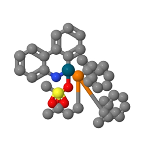 甲磺酸[正丁基二(1-金刚烷基)膦](2-氨基-1,1