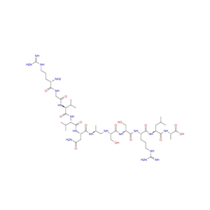 Human CMV Assemblin Protease Inhibitor 166603-46-9
