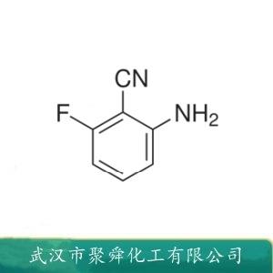 2-氨基-6-氟苯腈,2-Amino-6-fluorobenzonitrile