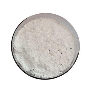 硫酸安普霉素,Apramycin sulfate