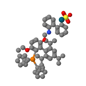 甲磺酸-2-(二-1-金刚烷基膦基)-3,6-二甲氧基-2